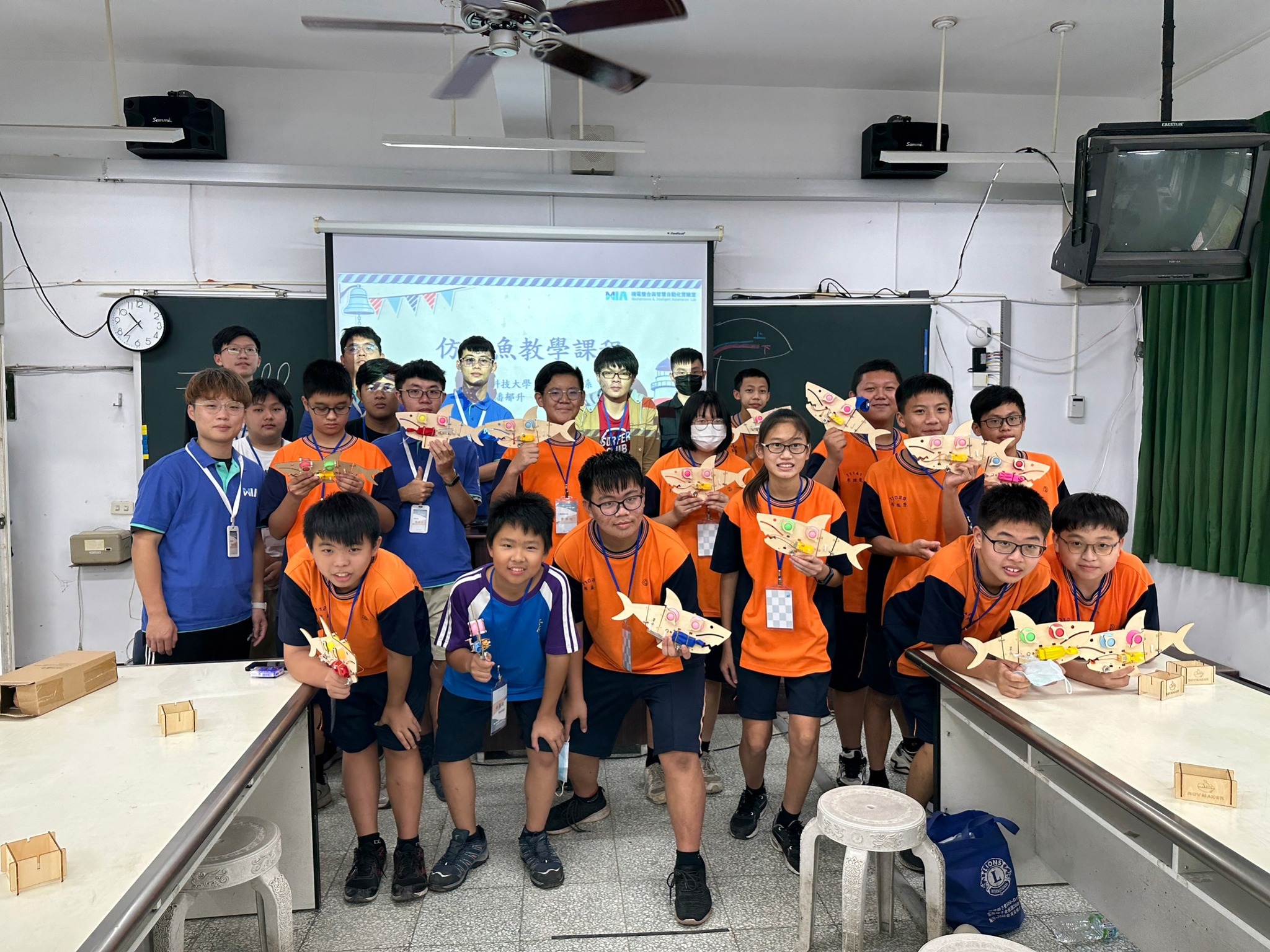 112年偏鄉職能造夢計畫-1.jpg