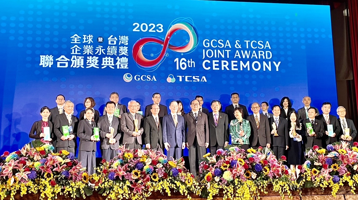401B182A-15C7-40E5-986E-BCDF3103C8BC-官網.jpg