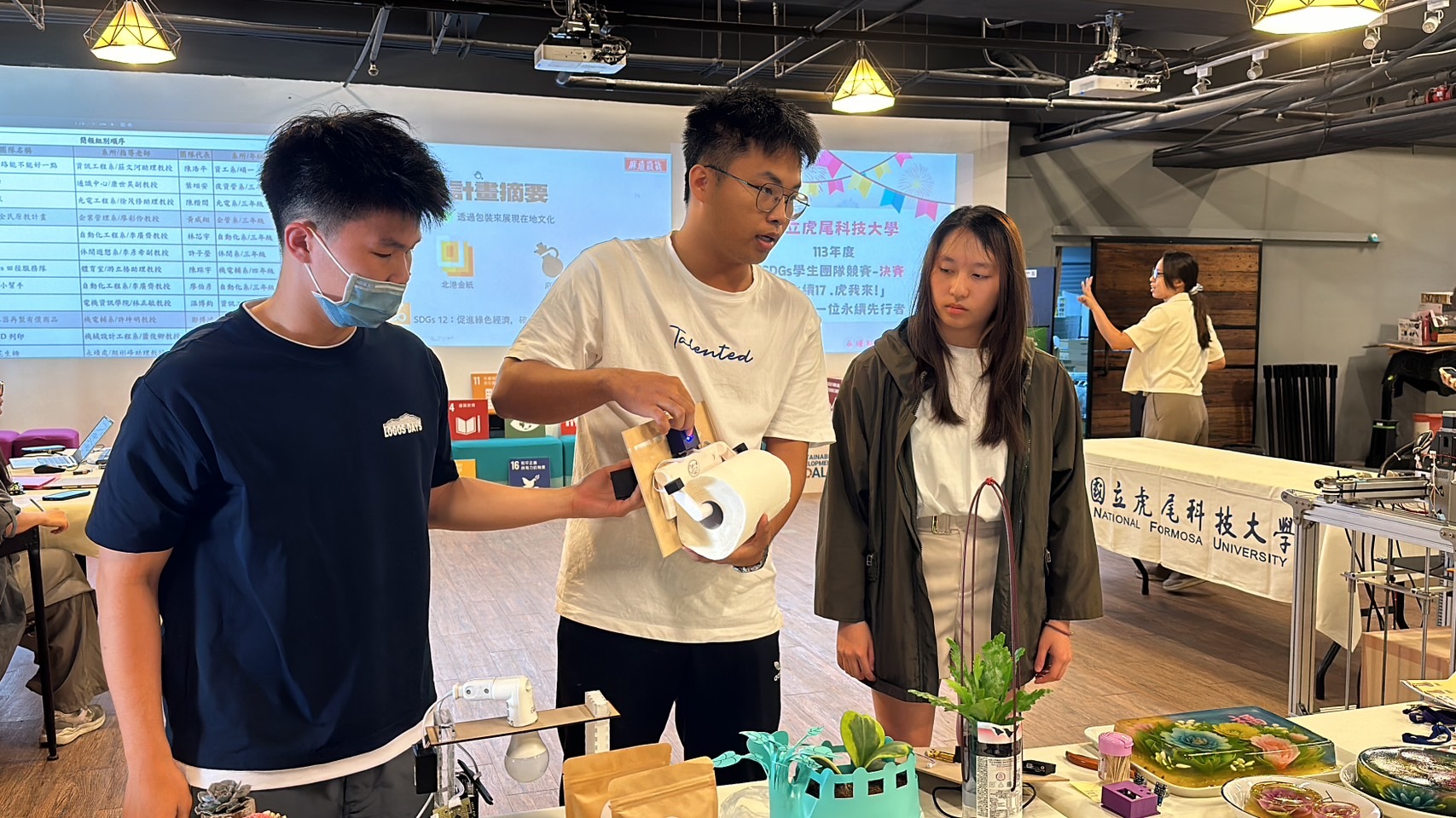 SDGs創意實踐團隊競賽-2.jpg