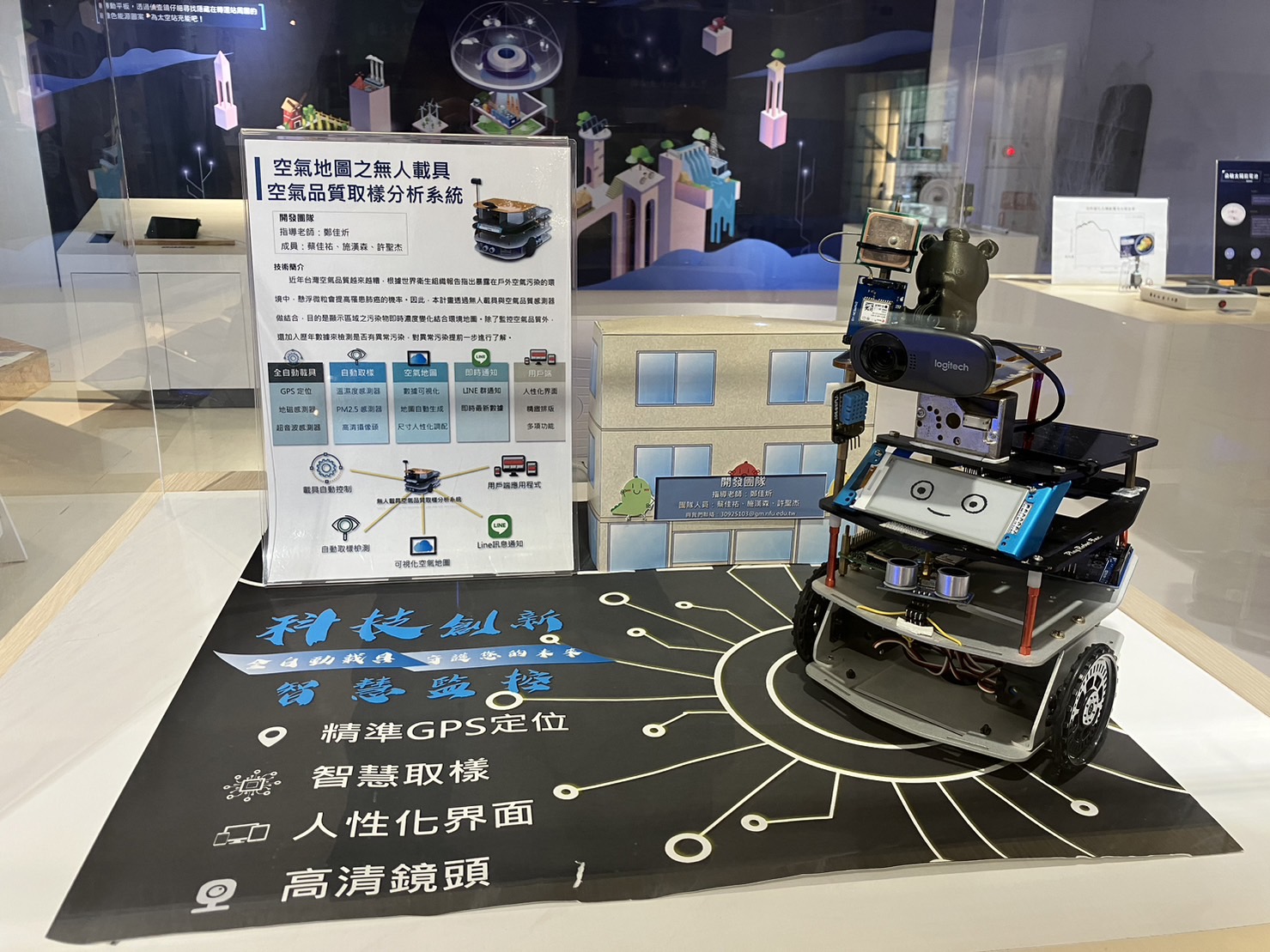 S__38625282.jpg