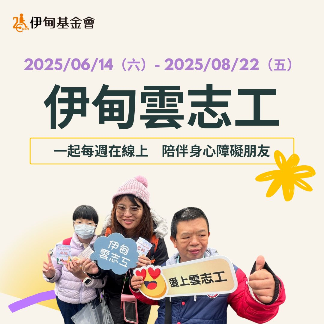 1071403a00_attch1.png
