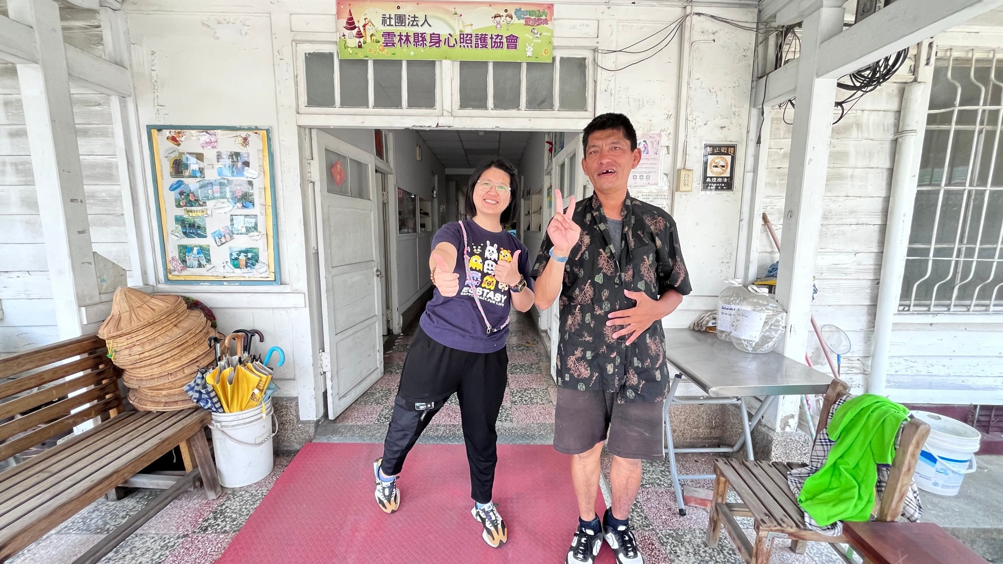 【在地關懷．衣起永續循環】-4.jpg