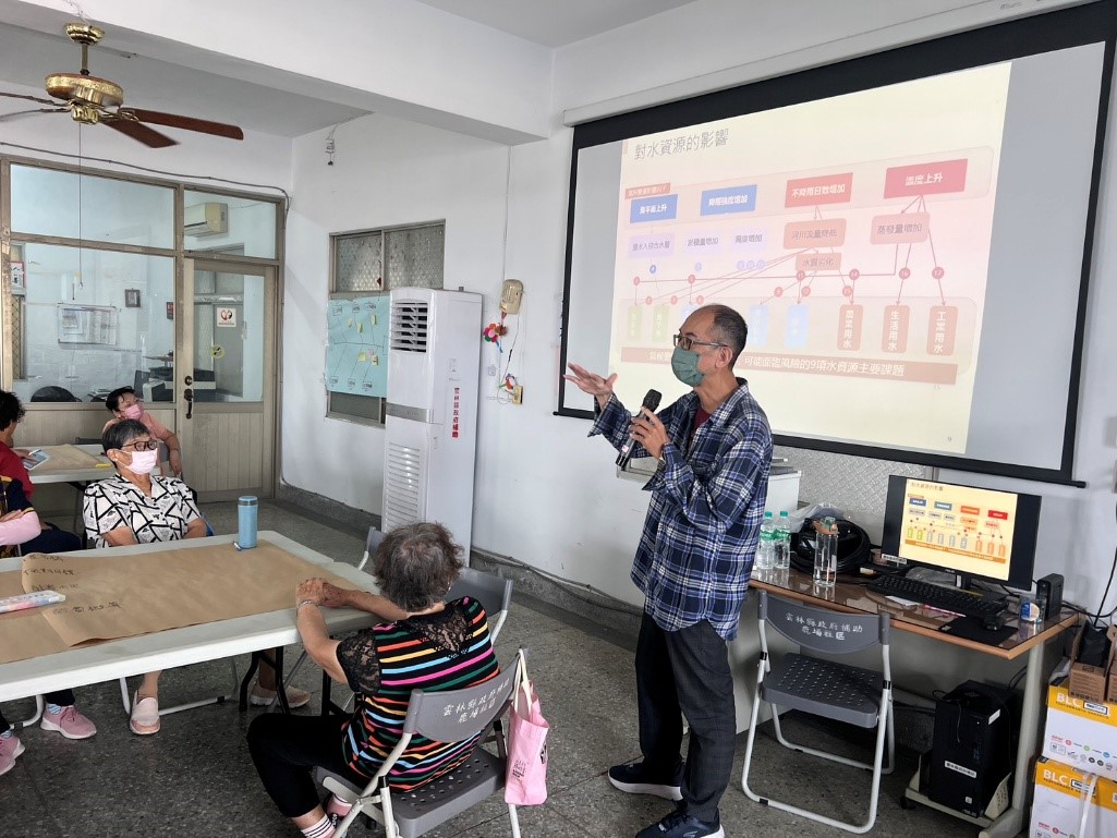 社區共創調適行動方案，打造韌性家園.jpg