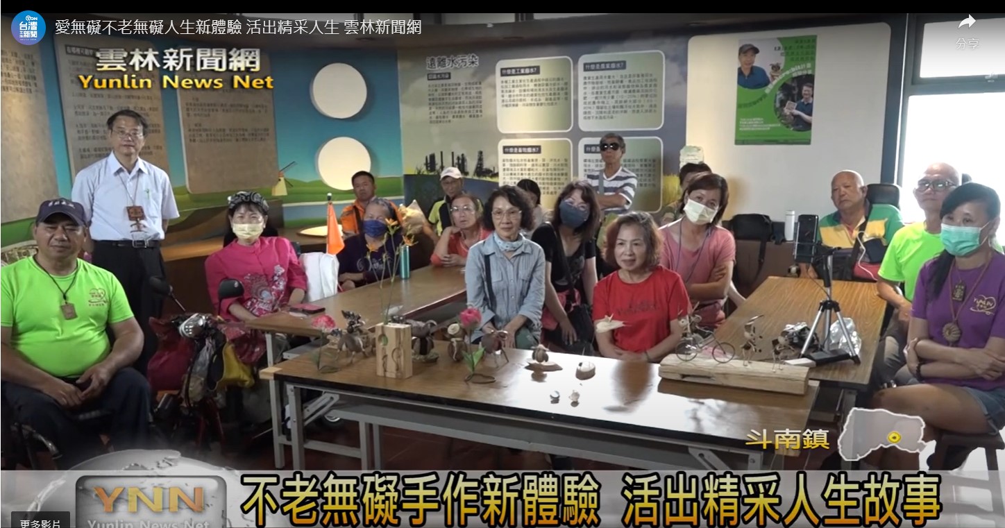 愛無礙1.jpg
