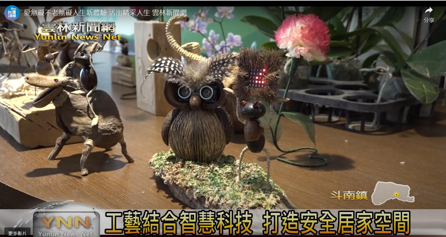 愛無礙3.jpg