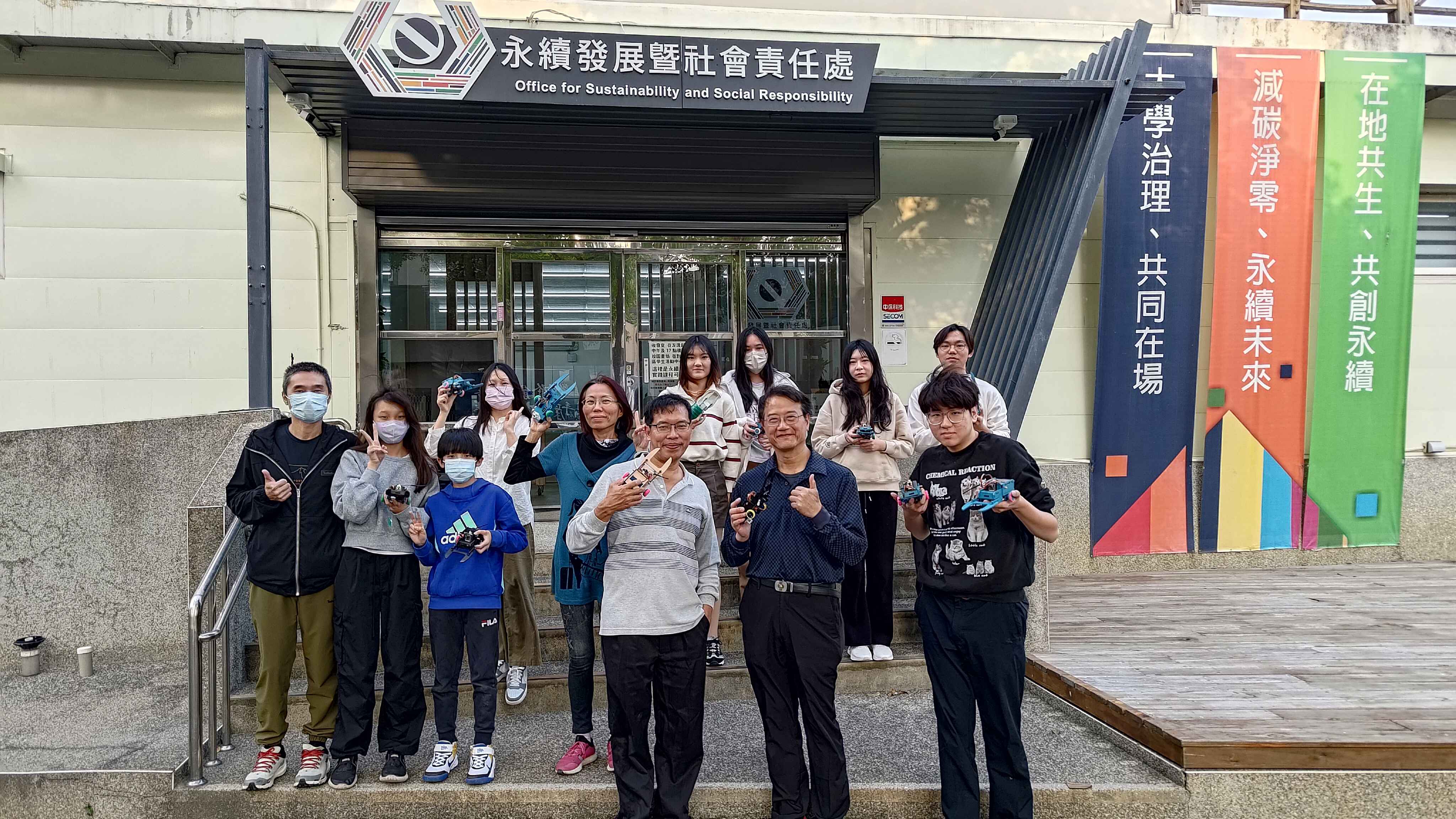 參與學員合照.jpg