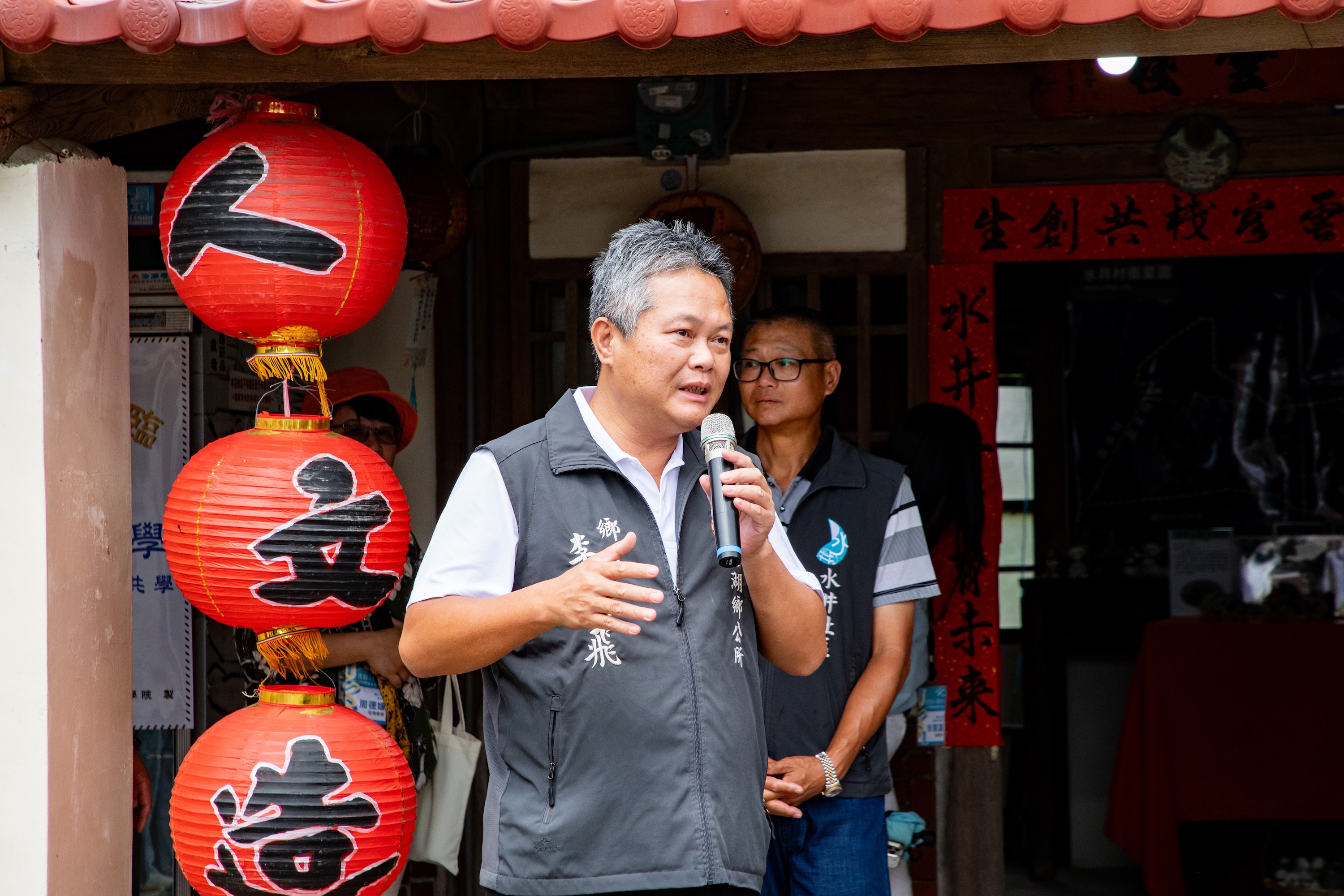 06_水井村-1 06_水井村-1