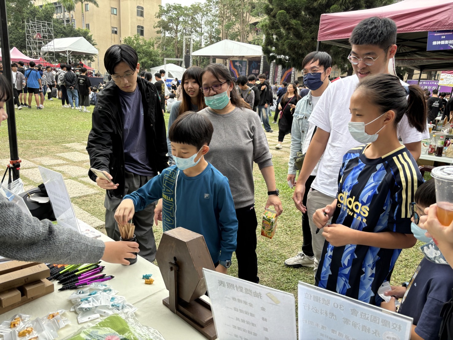 永續淨零 虎科必行-6.jpg